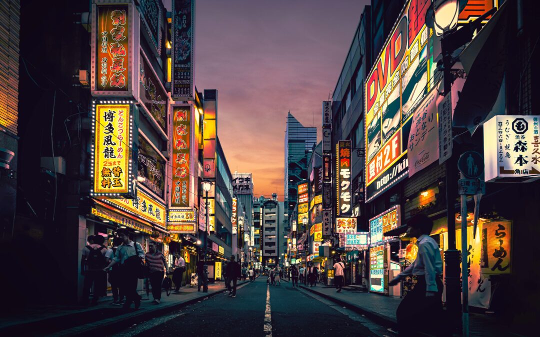 PodCast | 12. ¿Porqué cambios sorpresa en política monetaria de Japón afecta inversiones?